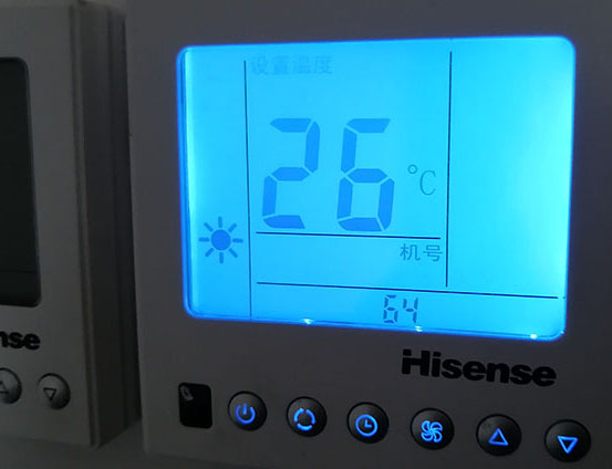 察哈尔右翼中海信中央空调维修电话在哪里找